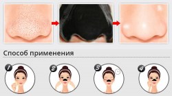 black-mask-maska-ot-chernykh-tochek2